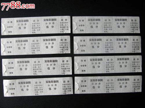 毕业证和学位证丢了有什么影响